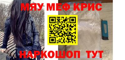 прущая мука Коммунар