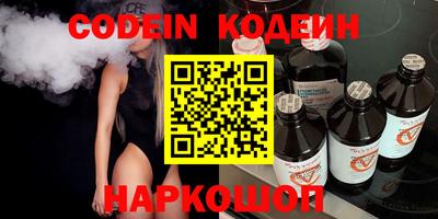 прущая мука Коммунар