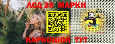 mdma Конаково
