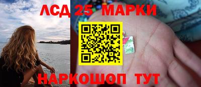 альфа пвп VHQ Комсомольск-на-Амуре
