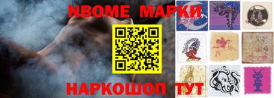 альфа пвп VHQ Комсомольск-на-Амуре