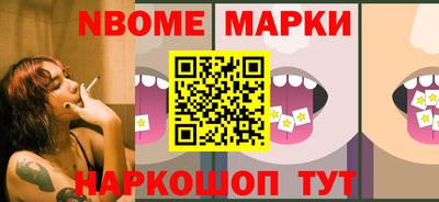 прущая мука Коммунар
