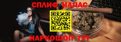 mdma Конаково
