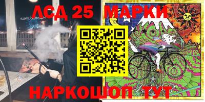 mdma Конаково