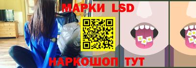 прущая мука Коммунар