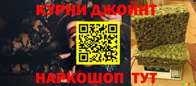 альфа пвп VHQ Комсомольск-на-Амуре