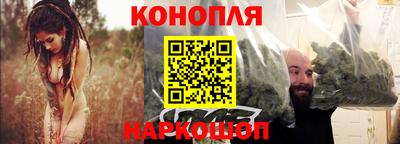 прущая мука Коммунар