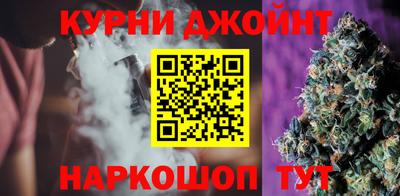 альфа пвп VHQ Комсомольск-на-Амуре