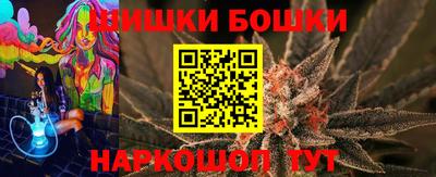 альфа пвп VHQ Комсомольск-на-Амуре