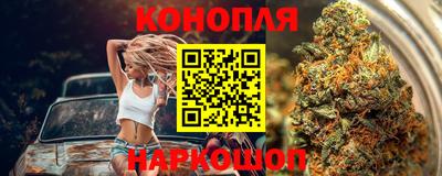 mdma Конаково