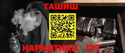 прущая мука Коммунар