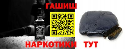 прущая мука Коммунар