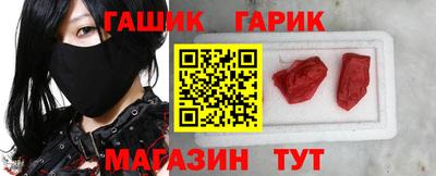 mdma Конаково