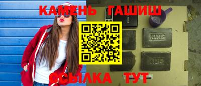 mdma Конаково