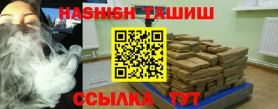 прущая мука Коммунар