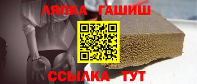 прущая мука Коммунар