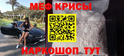 mdma Конаково