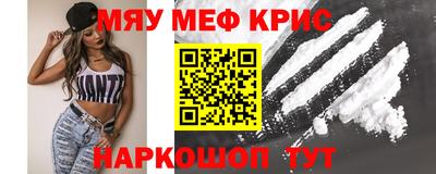 mdma Конаково