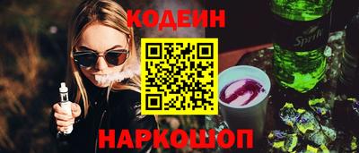 прущая мука Коммунар