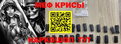 mdma Конаково